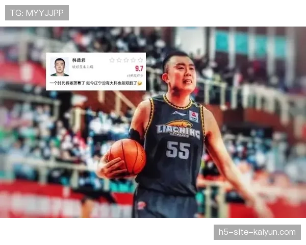 韩德君37岁高龄入选MVP候选 老将坚守诠释职业精神 韩德君37岁高龄入选MVP候选 老将坚守诠释职业精神